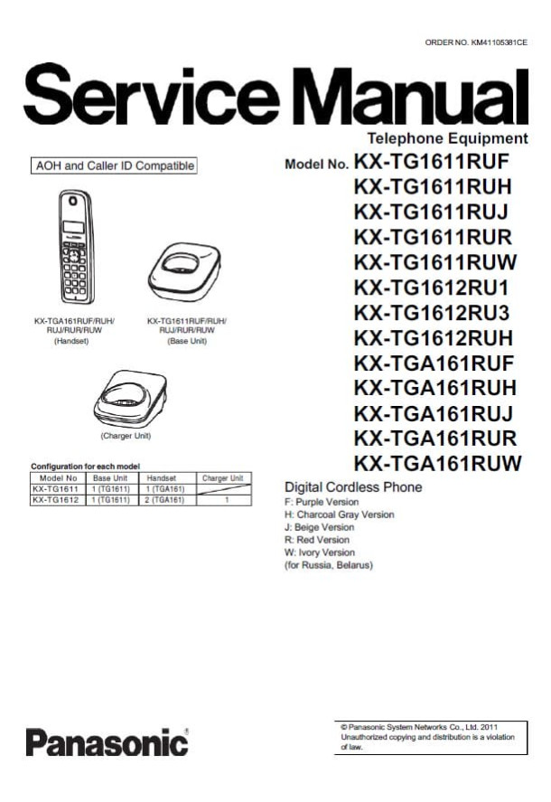 KX-TG1611RUF, KX-TG1611RUH, KX-TG1611RUJ, KX-TG1611RUR